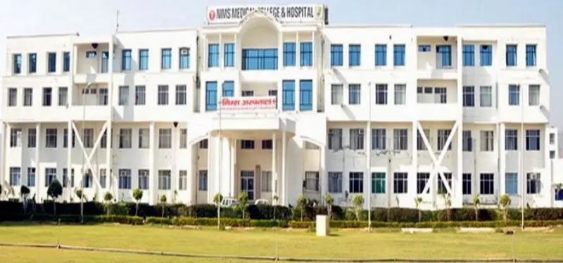Sanjay Institute of Paramedical Sciences